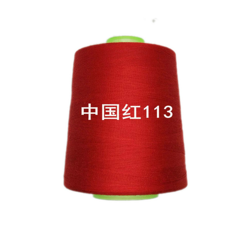 红色缝纫线
